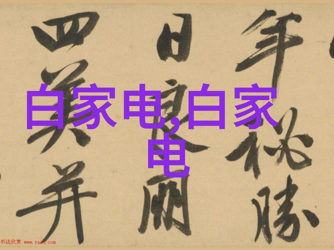 图片描述