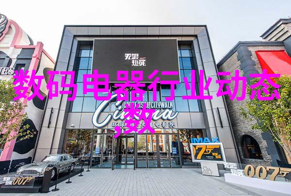 预算控制指南如何与你的邻近装饰公司达成经济实惠的协议
