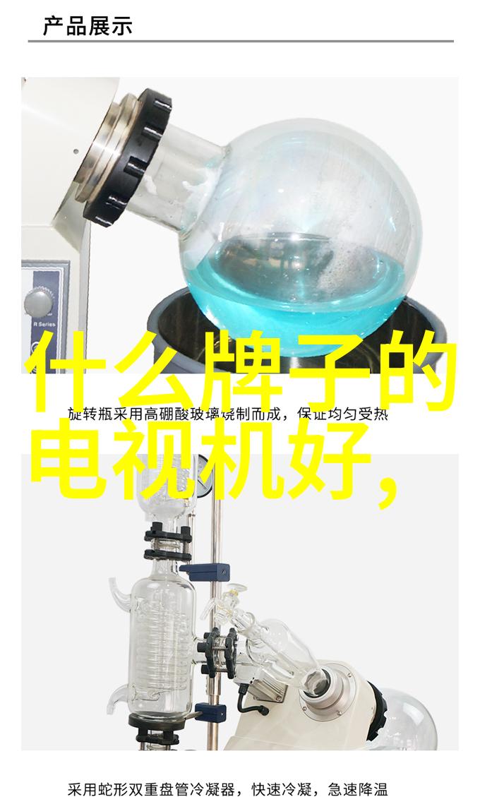 消毒新纪元过氧化氢消毒机的力量与温和