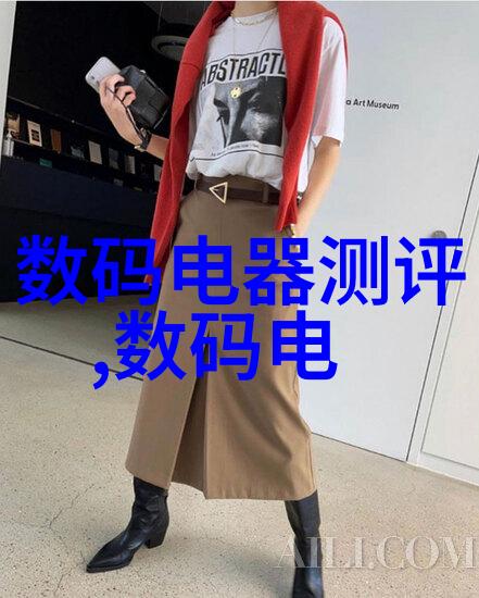 皮革行业依赖于哪些特定的化学药剂来改善羊毛或牛皮的性能和外观呢