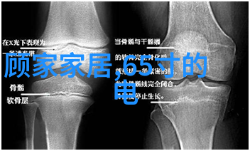 欧式风格厨房设计灵感温馨舒适的生活空间