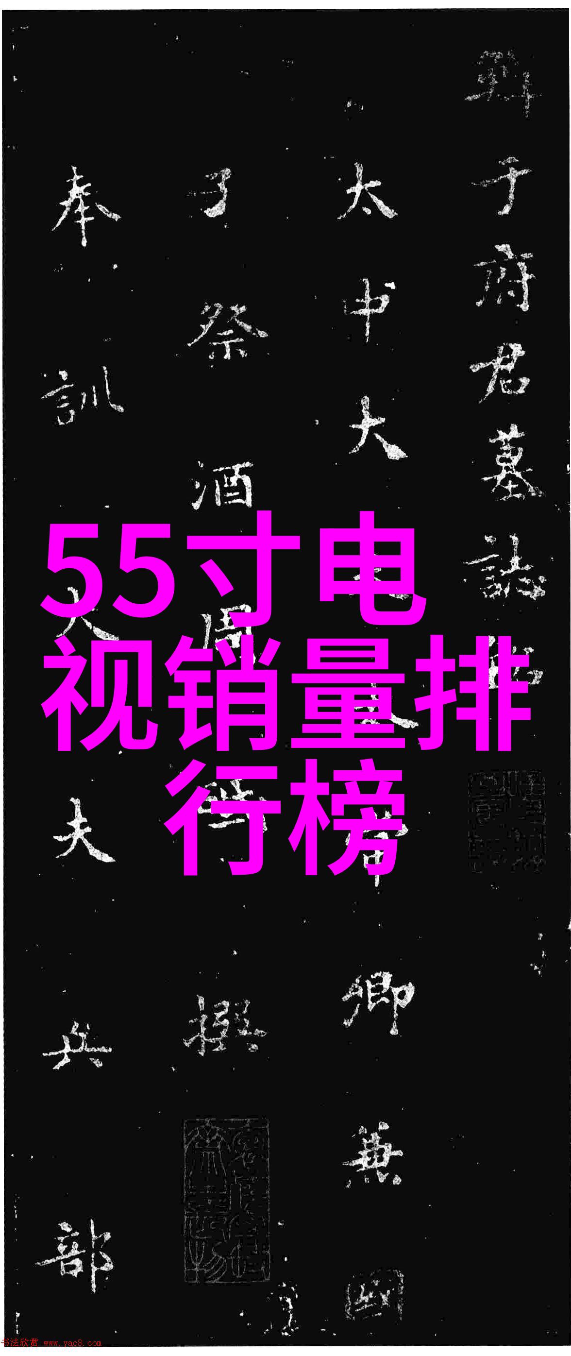 AI赋能生活smart home革命何时来临Cloud Rise引领潮流