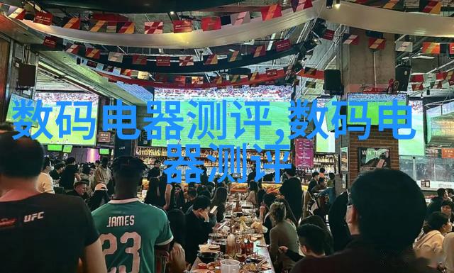 系统更新步骤
