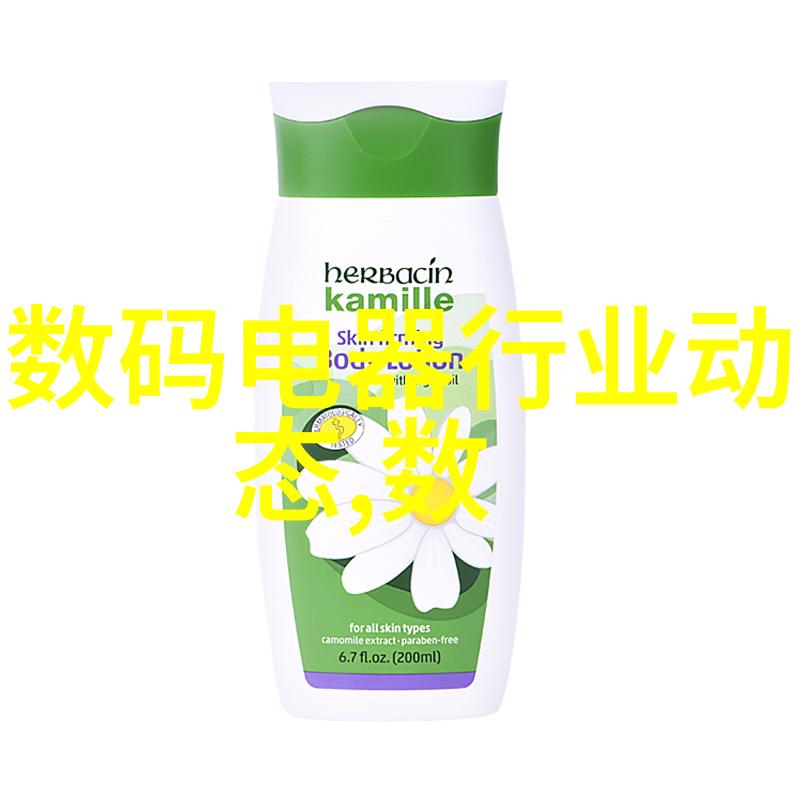 建筑新风尚探索建材新品的创新与应用