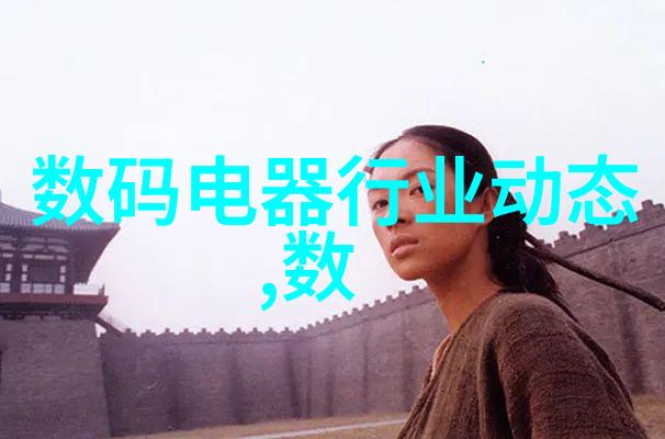买房-梦寐以求的居所探索理想家园的购房指南
