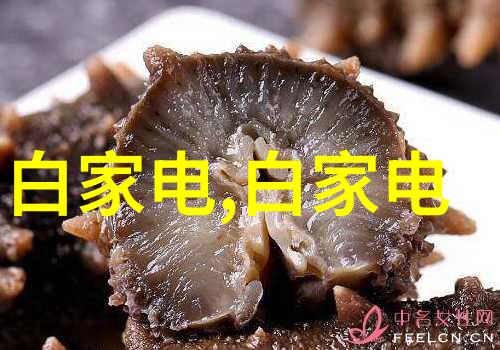 一阳吞三阴技术探索与应用