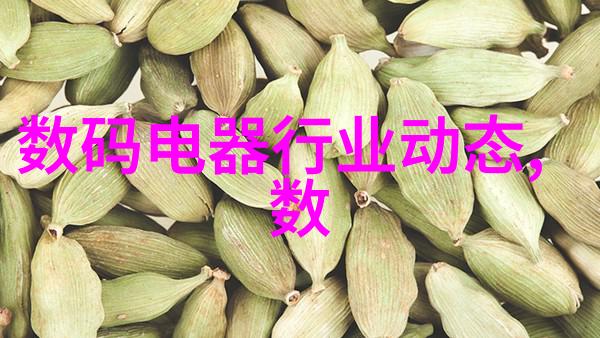 别墅装修设计公司哪家好高端定制精致细节创意空间规划