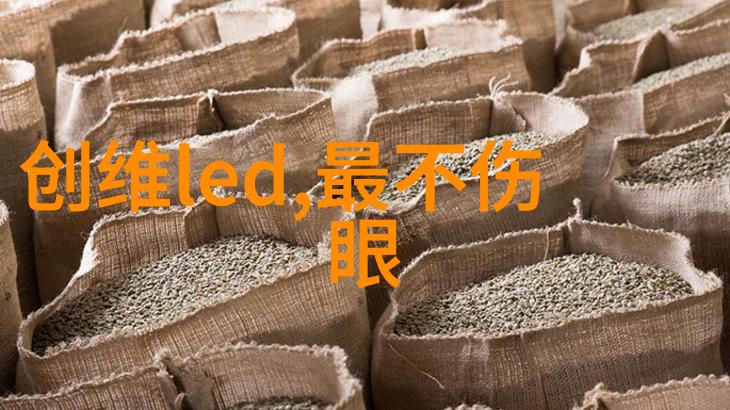 人工智能三大算法决策树支持向量机与随机森林的探索