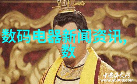 化学实验室中的反应釜图解揭秘安全操作与实验步骤
