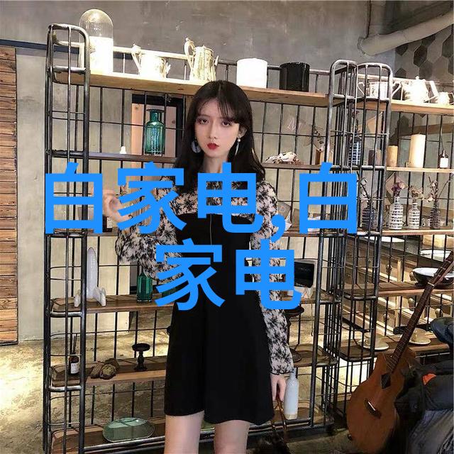 检重机精准称重高效智能自动化物流设备