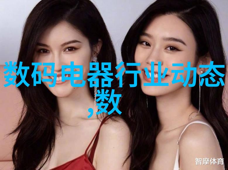 附近不锈钢板材批发专业供应商提供优质的金属材料
