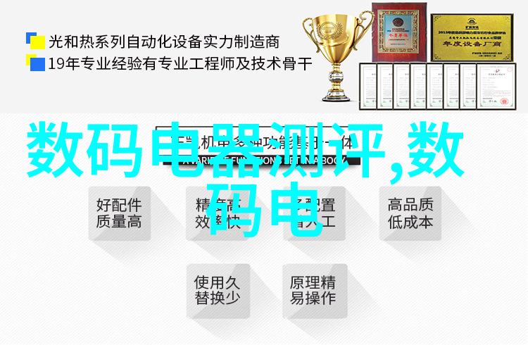 秘密之下饰面石材的隐藏故事