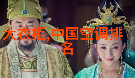未来科技革命人工智能与自动驾驶汽车的融合