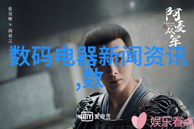 文华财经我是怎么在股市中捡到钱的
