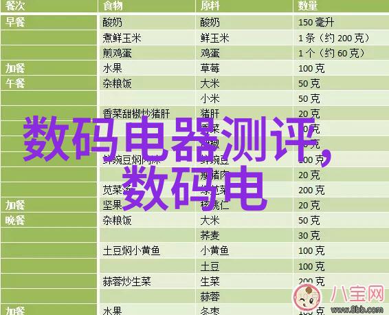 医院超纯水设备确保医疗洁净标准的关键设施