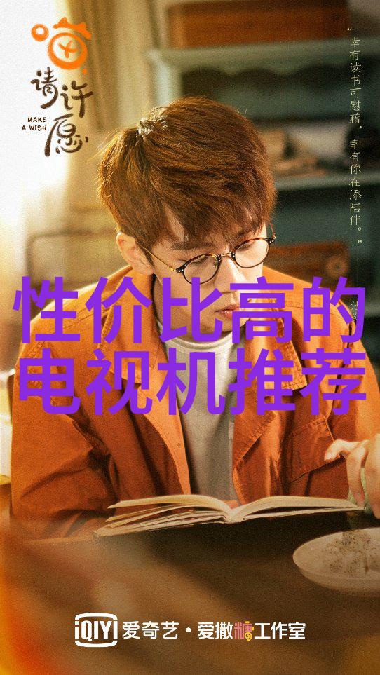 智能建造专业坑不坑-智慧建筑探索智能建造领域的真伪与未来趋势