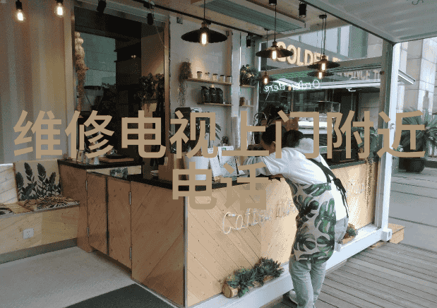 探索B站大V人文艺术的魅力