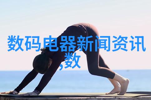 纯化水制备系统概述