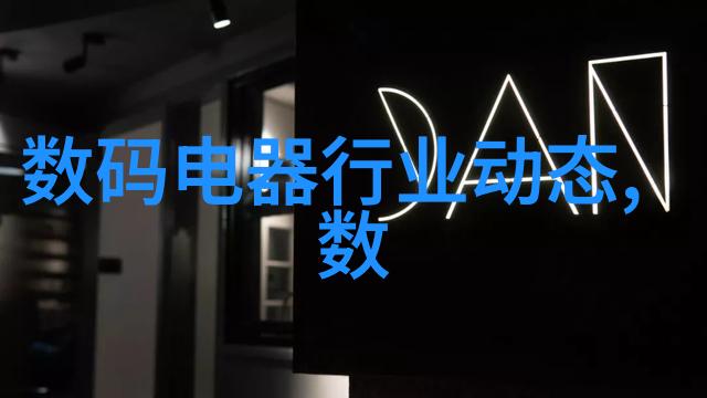 旧机器回收中心专业回收处理各种废弃设备
