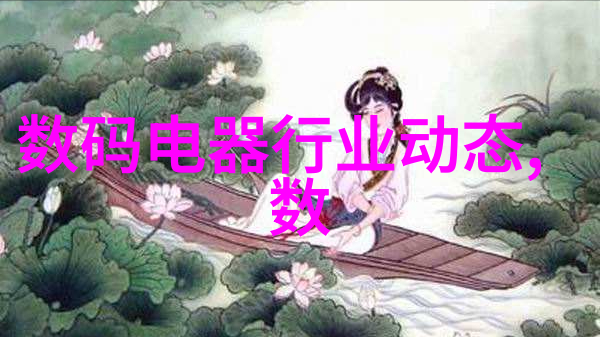 人工智能时代的就业挑战机器与创意的较量