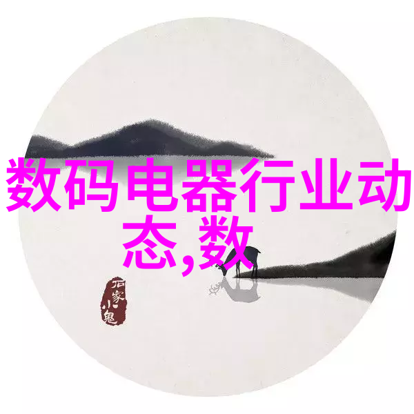 成人水电工在就业市场上的竞争力主要依靠哪些因素