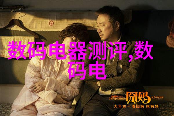 世界上最智能的机器人-智慧之巅探索顶级智能机器人的秘密