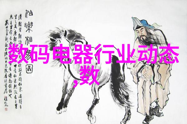 三相分离器工作原理解析电流隔离与功率转换的精髓