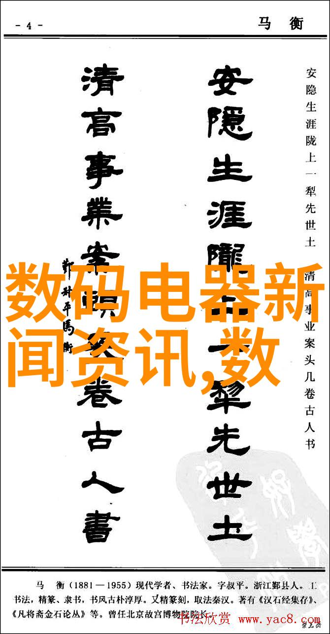 北京现代汽车配件商城我来告诉你这里有你的专属配件王国
