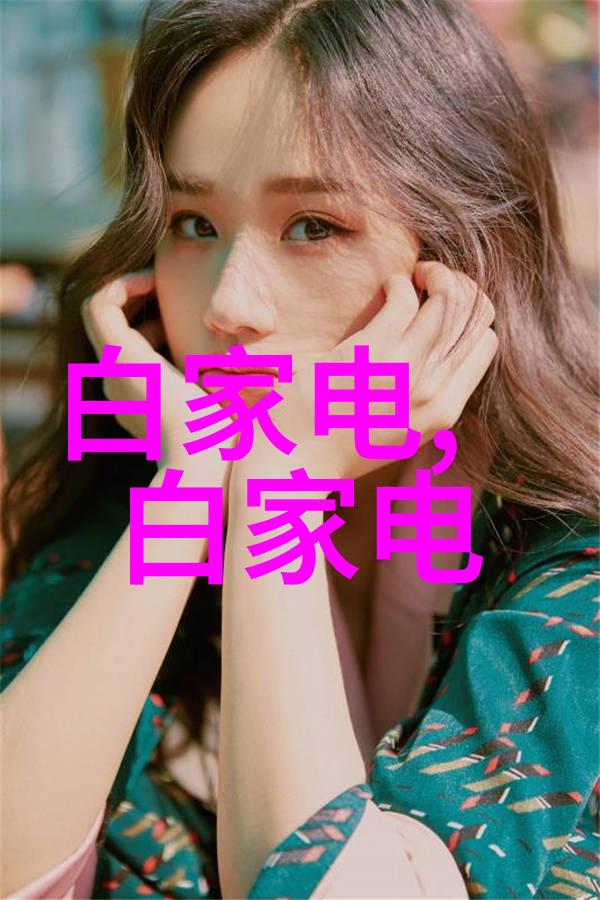 药物生产中的关键设备探索制药用气系统的重要性