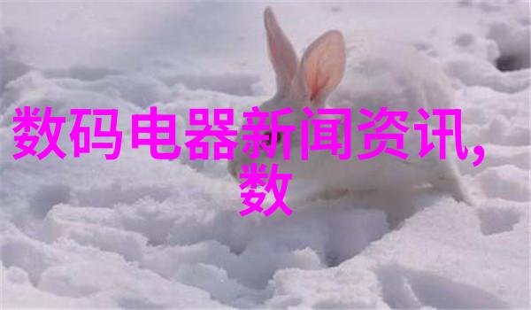 green-tech赋能打造高效节能智能设备系统