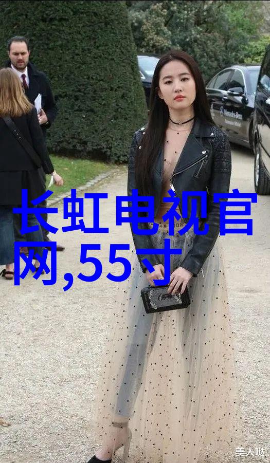 室内消毒喷雾用什么消毒液好揭秘最有效的灭菌神器
