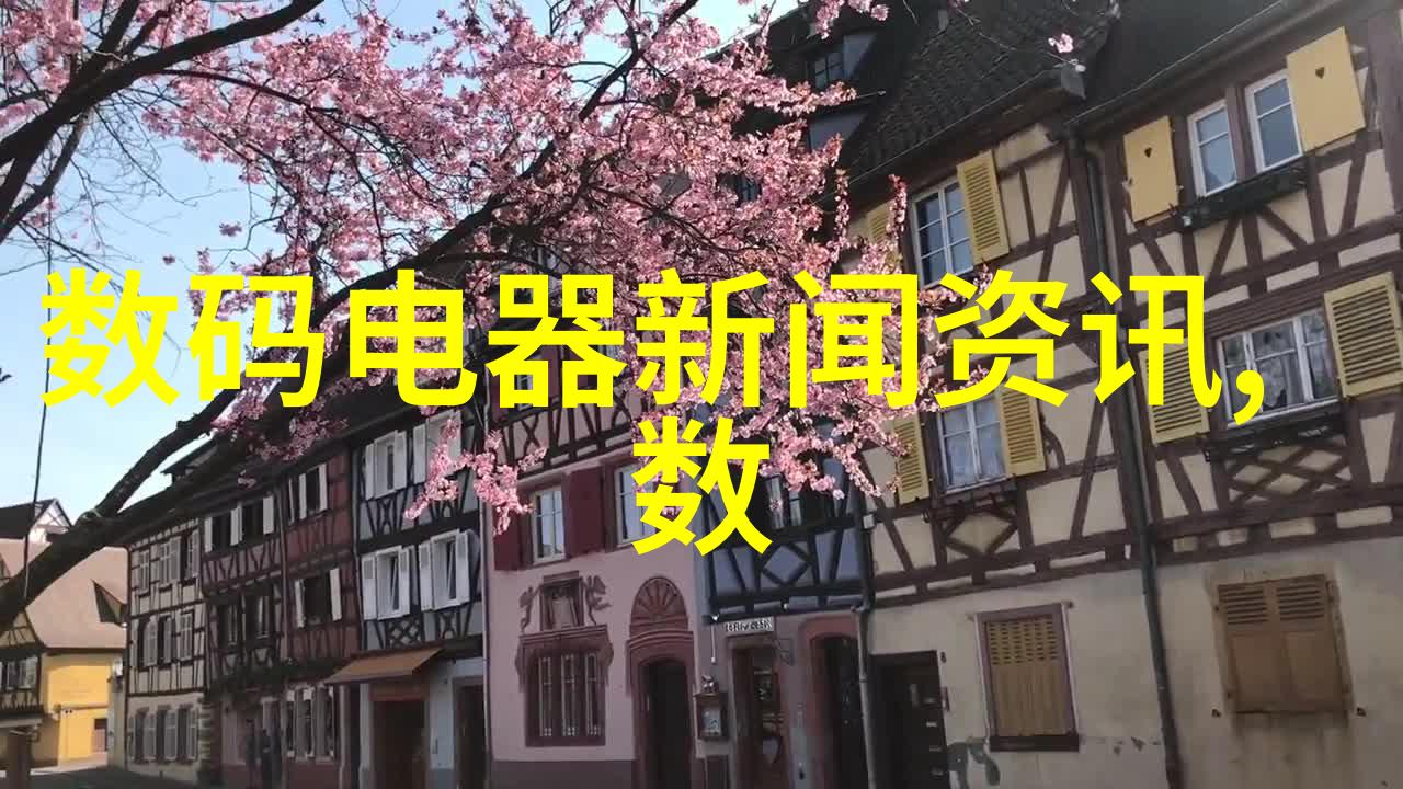 设备分类通用设备与专用设备的区别