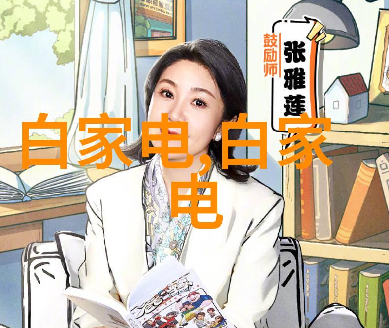 食品杀菌新技术真空包装的双刃剑与未来发展