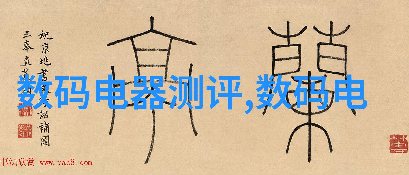 瓷砖艺术-亚细亚风韵探索亚细亚瓷砖的文化与设计
