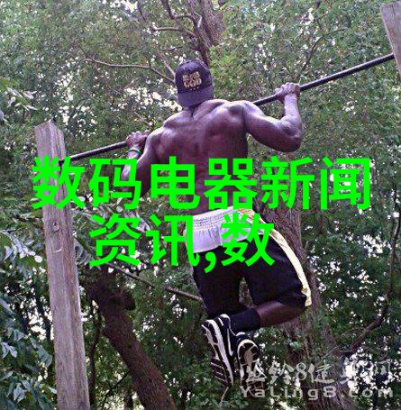 火焰的舞者加热炉的秘密篇章