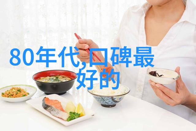 碧水潭影探秘鹤壁职业技术学院的学子们