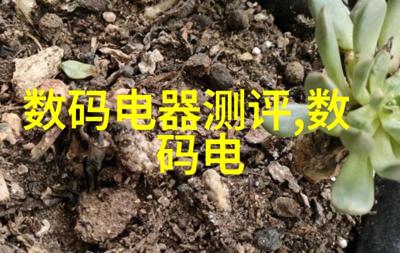 钢筋与铝合金的对话寻找理想管材型号