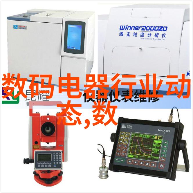 解析南京财经大学在211工程中的地位与作用
