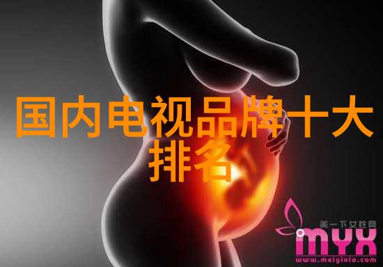 冰箱突发失冷家中食物安全的紧急考量