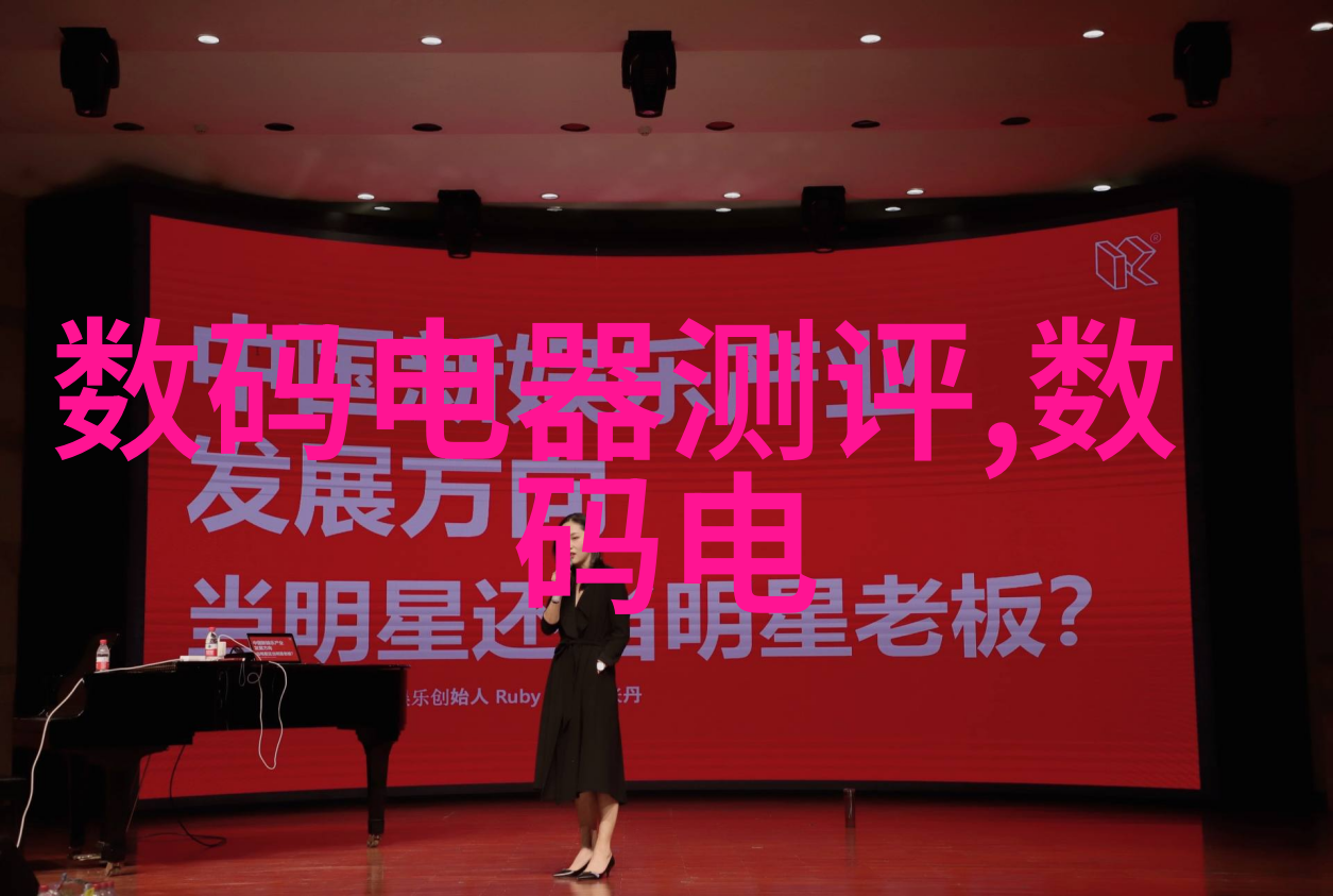 环保能源转型探索可再生能源驱动的油加热器技术