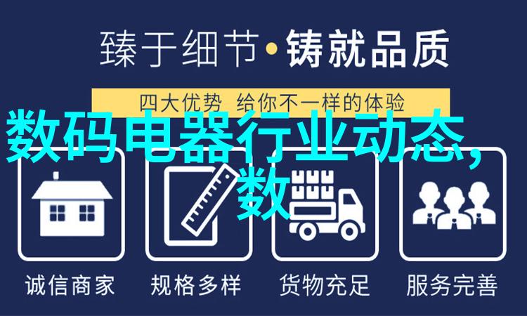 校园文化活动丰富吗有哪些常见的学生社团组织