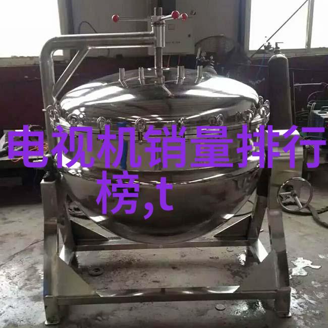数字经济时代下如何重塑高校教育体验以上海财经大学为例