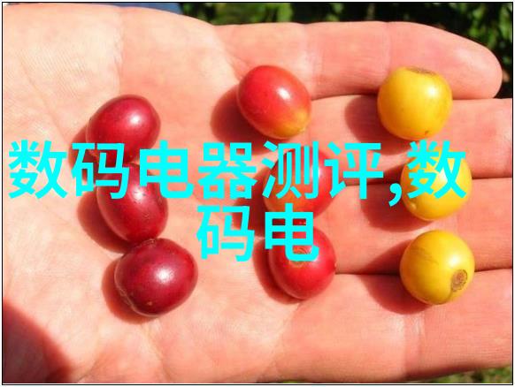 智能测量仪和传感器技术革新对实验室研究的影响