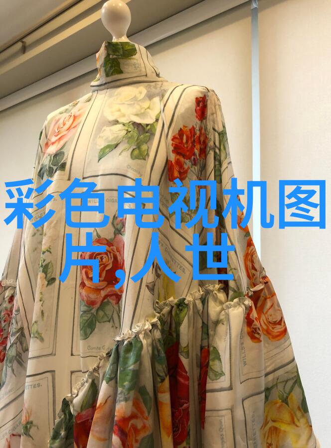 果树栽培技术-精准种植提升果树栽培技术的现代方法与实践