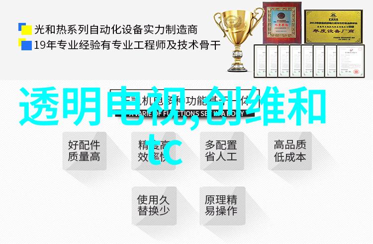 长沙民政职业技术学院-探索新时代教育模式长沙民政职业技术学院的创新之旅