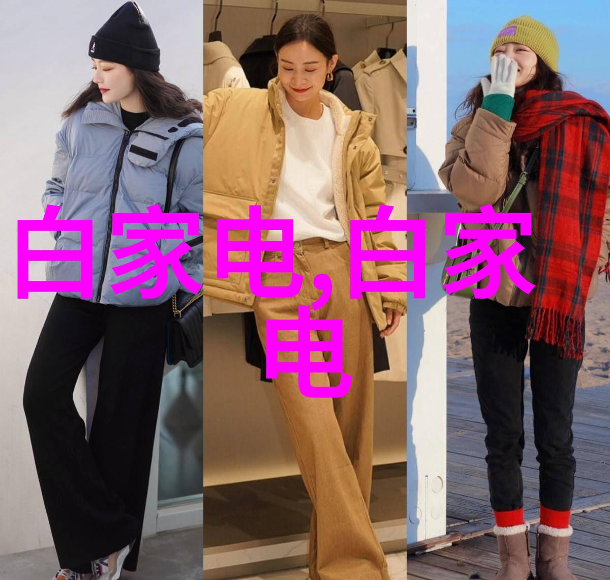 水电改造费用家用水电改造预算