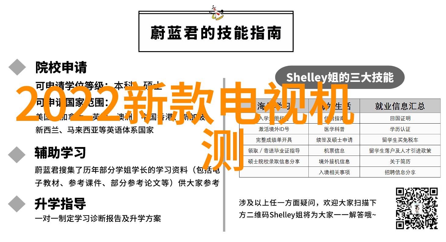 如何选择适合的注射剂机械