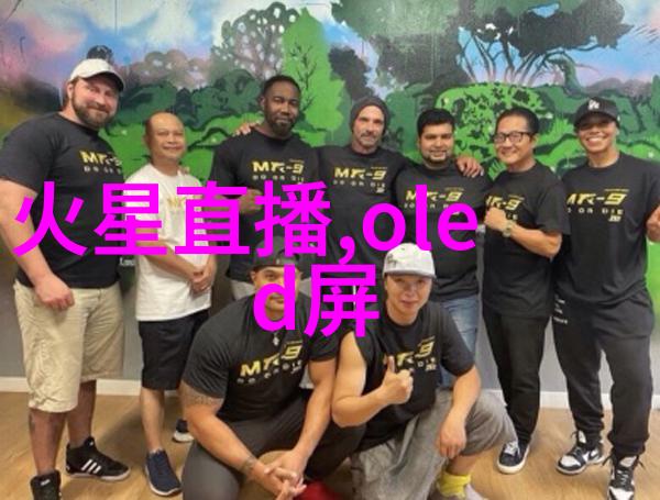 老板赞赏穿裙子工作效率职业女性穿着的魅力与专业能力