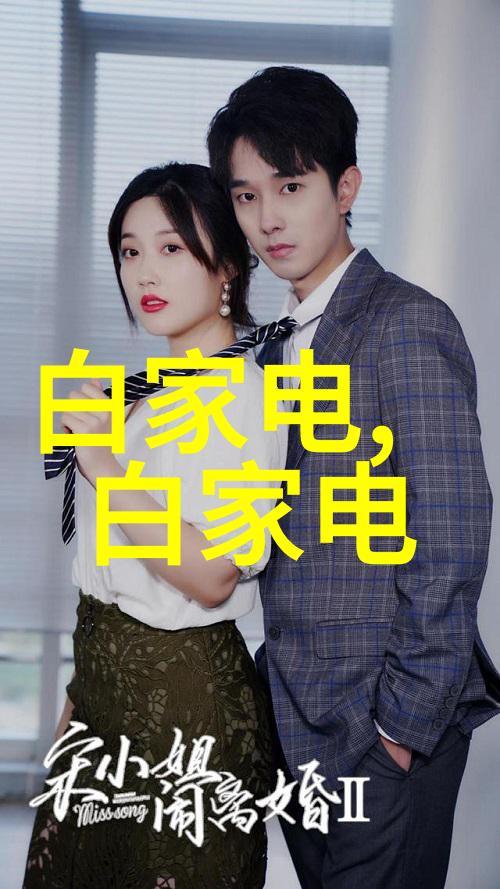 股市风云海天味业的日间波动舞曲