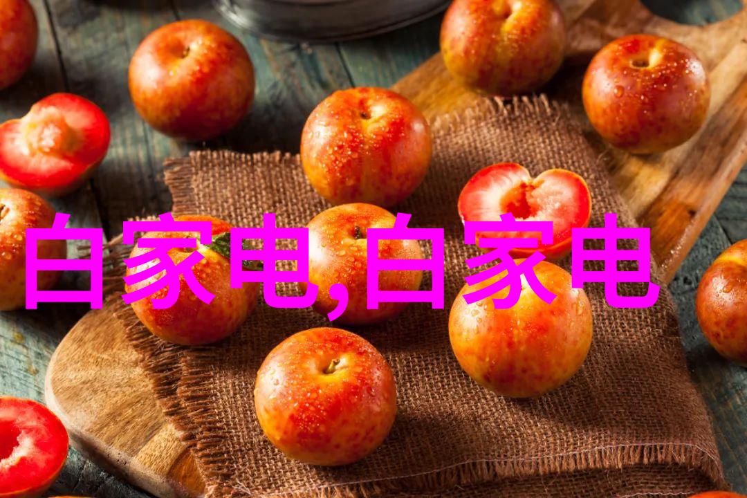 流线之歌PE排水管材的节奏与律动